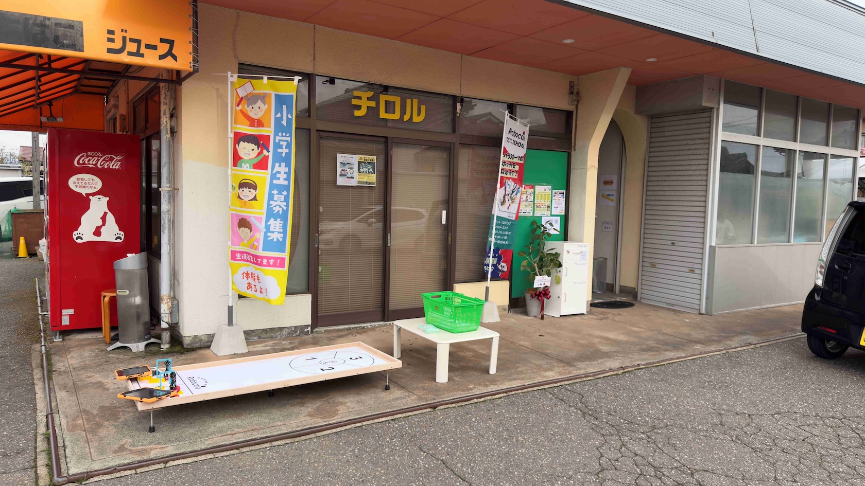 写真4